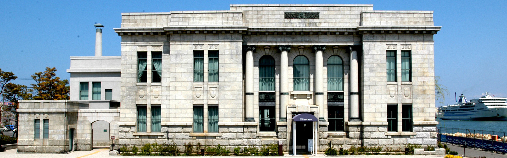 新潟市のユニークべニュー