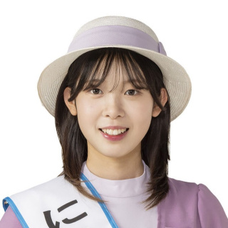 相澤大使
