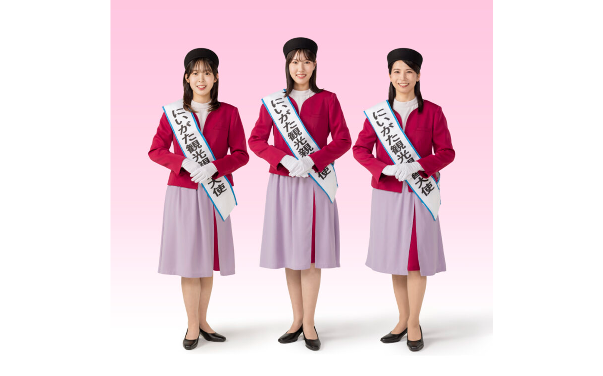 第16代にいがた観光親善大使