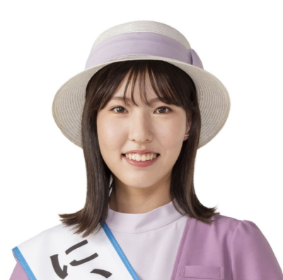 山崎大使
