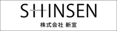 株式会社　新宣