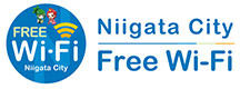 公衆無線LANサービス「Niigata City Free Wi-Fi」
