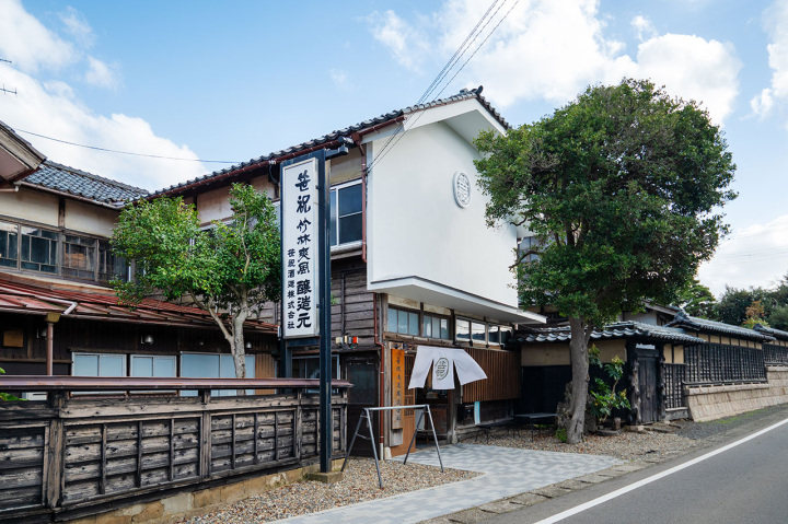 [ Undefined: coursed-title-plain ]