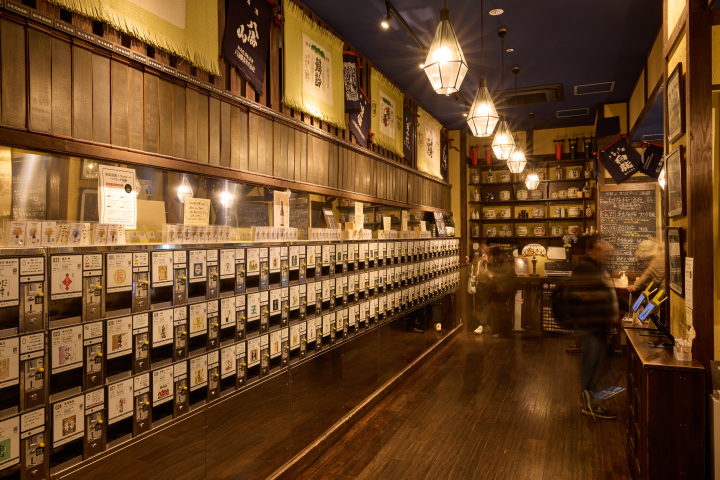 [ Undefined: coursed-title-plain ]