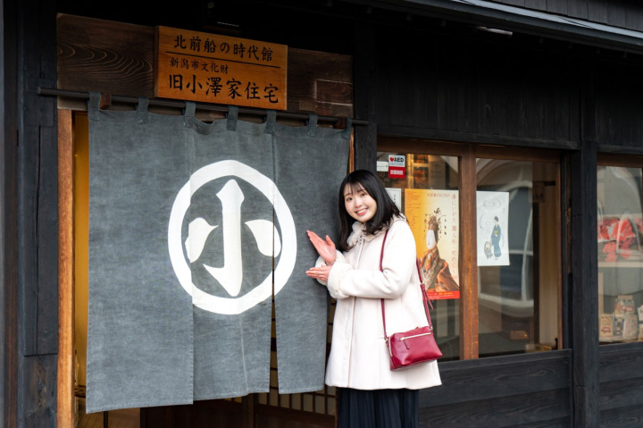 [ Undefined: coursed-title-plain ]