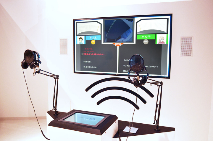 [ Undefined: coursed-title-plain ]