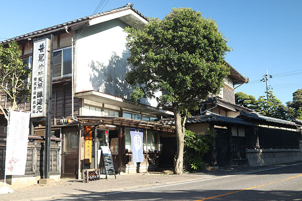 笹祝酒造（株）