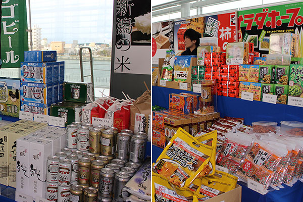 新潟ふるさと村