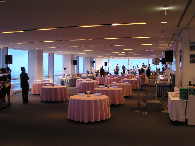 Befcoばかうけ展望室