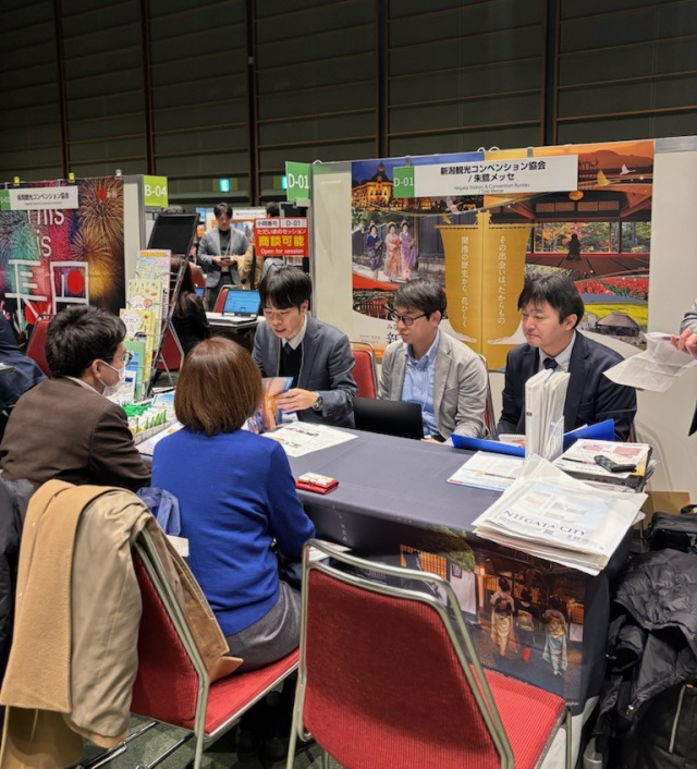 第35回国際MICEエキスポ(IME2026)に出展しました