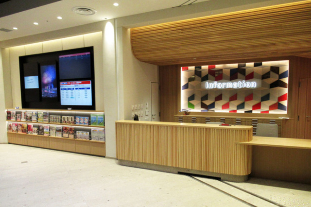 新潟市観光案内センター　臨時職員募集のお知らせ