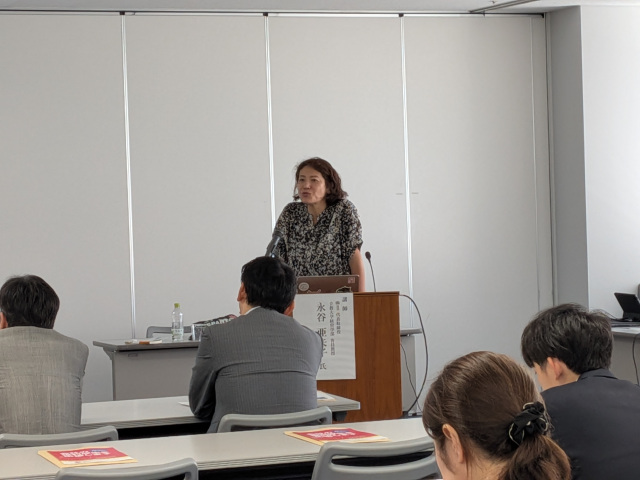 賛助会員様を対象としたセミナーを開催しました