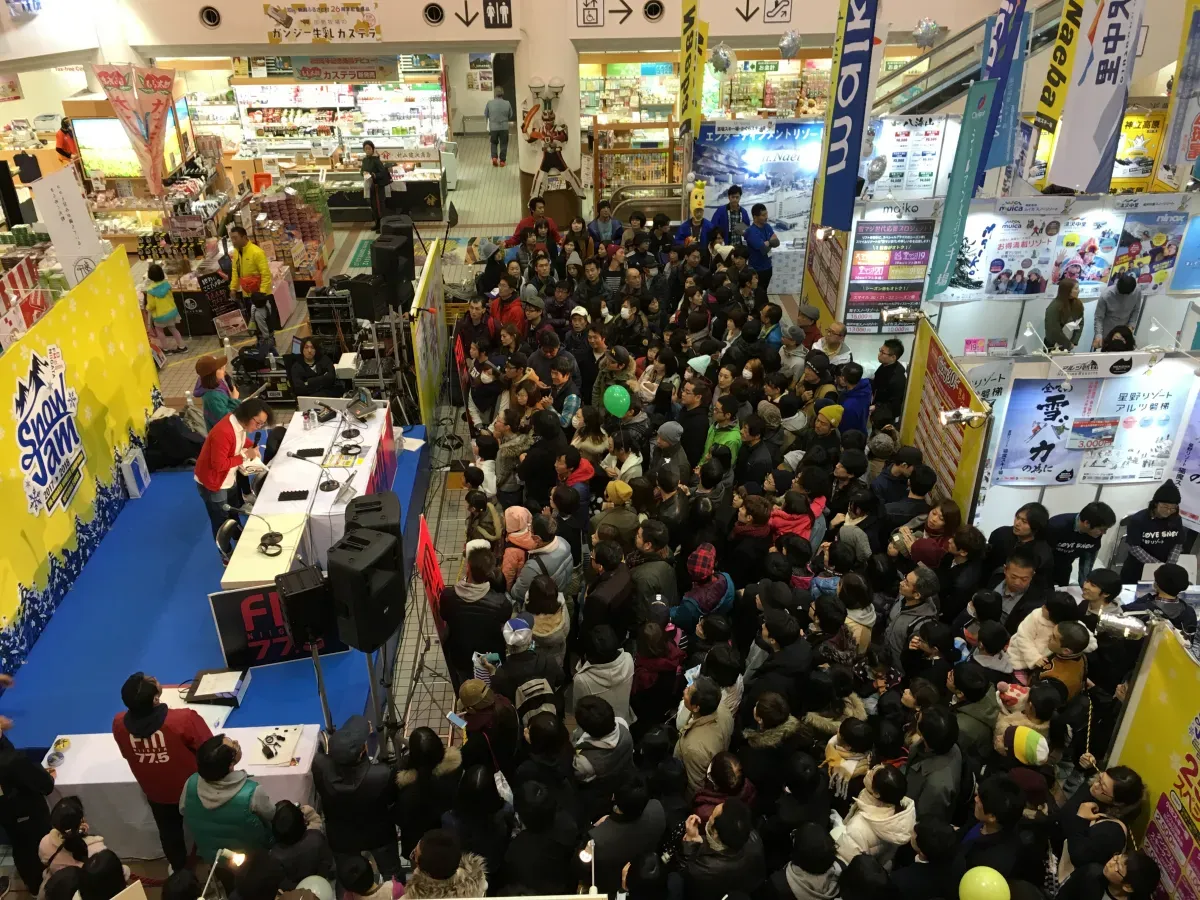 FM-NIIGATA Snow Jam 2025-2026｜イベント｜【公式】新潟市観光ガイド