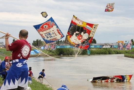 しろね大凧タウンガイド