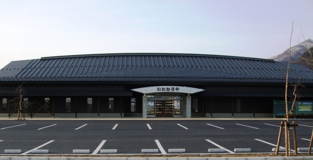 新潟市岩室観光施設 いわむろや