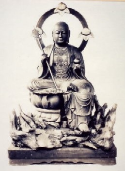 木造地蔵菩薩半跏像（子育延命地蔵尊）