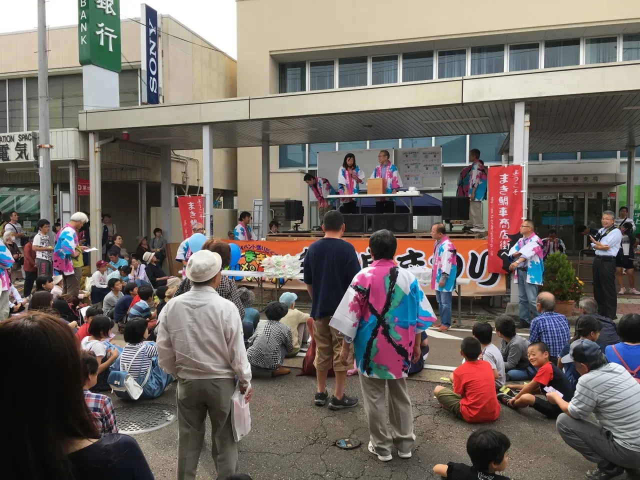 多加良まつり