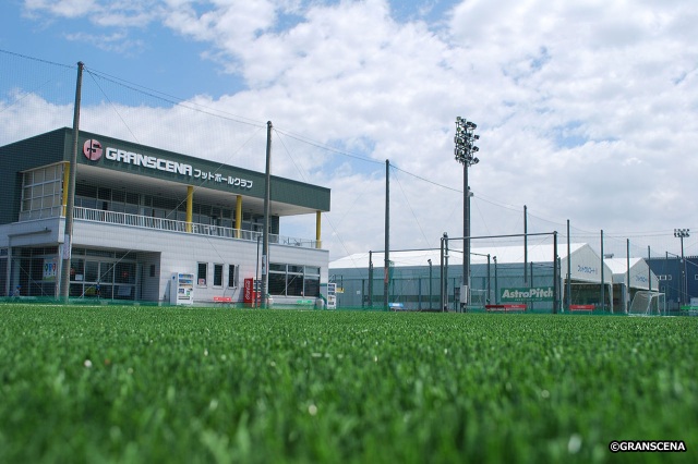 グランセナフットボールクラブ(グランセナ新潟サッカースタジ…