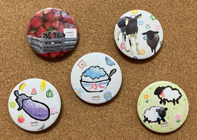 アグリパークおすすめ5月体験イベント