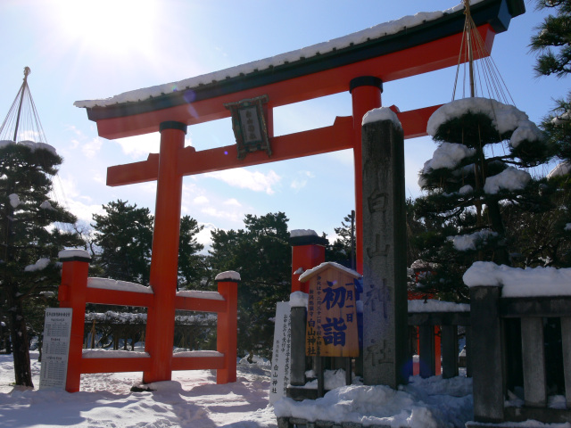 新潟総鎮守 白山神社