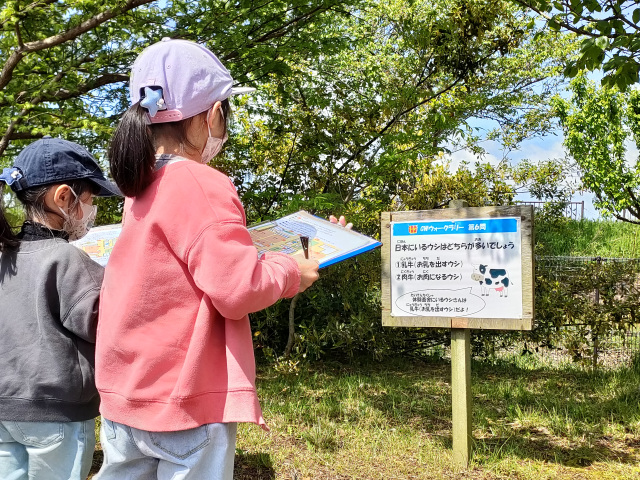 アグリパークおすすめ9月体験イベント