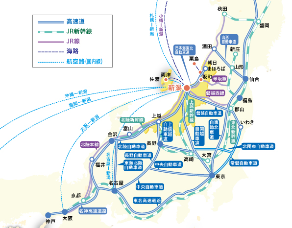 新潟市へのアクセス 旅のしおり
